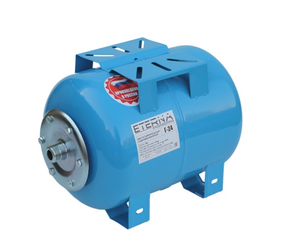 Изображение загружено