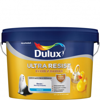 Краска Dulux Ultra Resist кухня и ванная матовая BW белая 2,5л