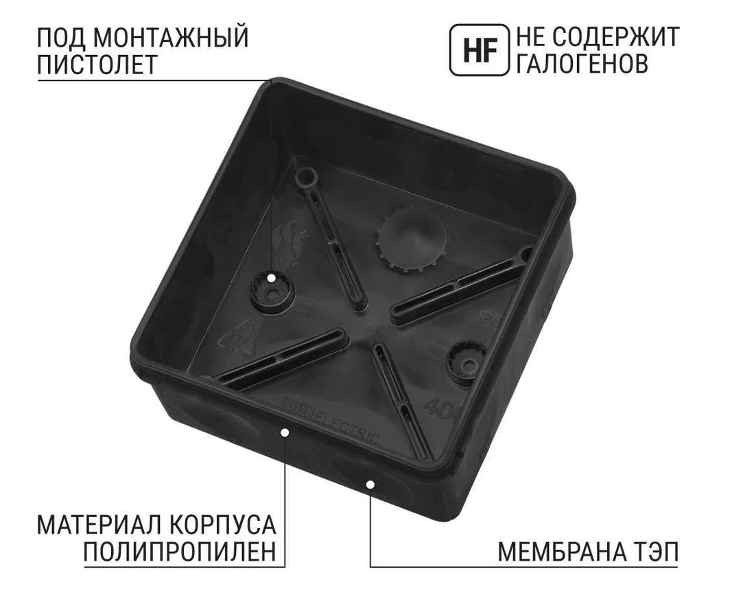 Снимок экрана_25-3-2026_101544_www.vseinstrumenti.ru