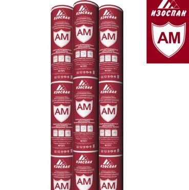 Гидро-ветрозащитная паропроницаемая мембрана Изоспан АМ 1,6х43,75м 70кв.м1
