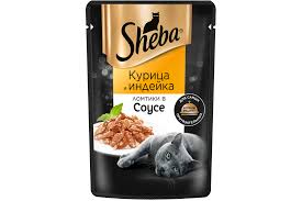 Влажный корм SHEBA Курица и индейка 75 г