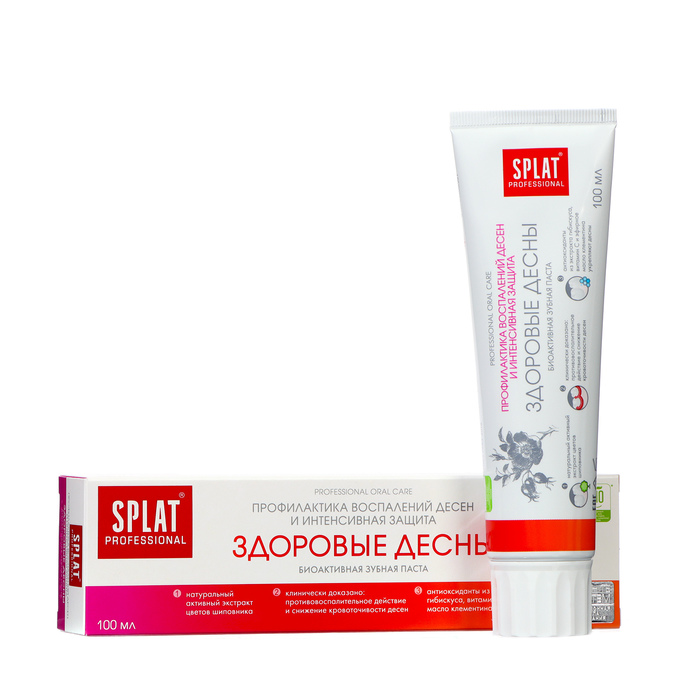 Изображение загружено