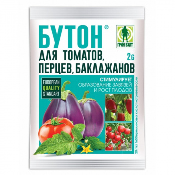 Бутон-2  (пак 2 гр) д/томатов, перцев, баклажанов 1/200 
