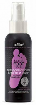 Дезодорант д/ног и обуви Bielita Ultra Foot Care с маслом лаванды 150мл