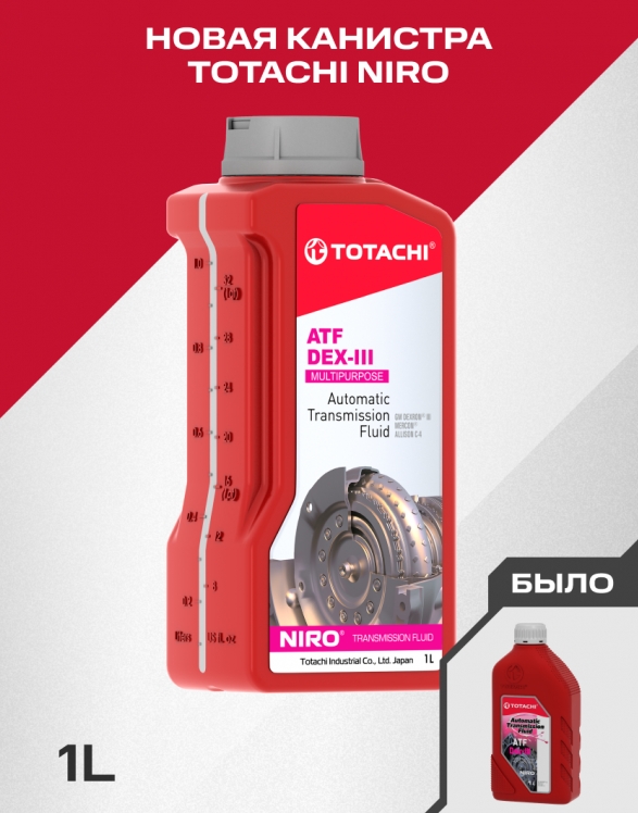 Снимок экрана_4-3-2026_172255_mcmauto.ru