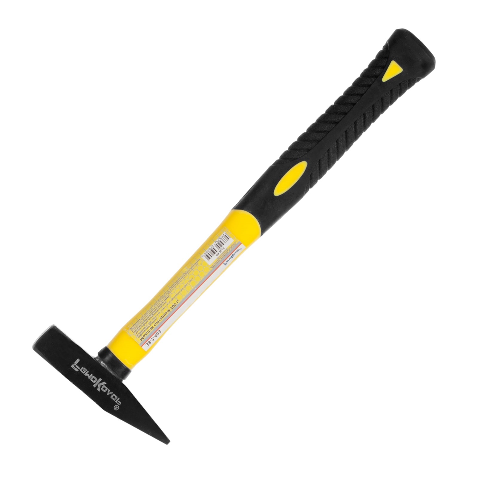 Изображение загружено