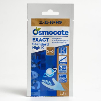 Удобрение Osmocote Exact Standard High K 5-6 мес. длит. действия, NPK 11-11-18 + 1,5 MgO+МЭ, 10 гр