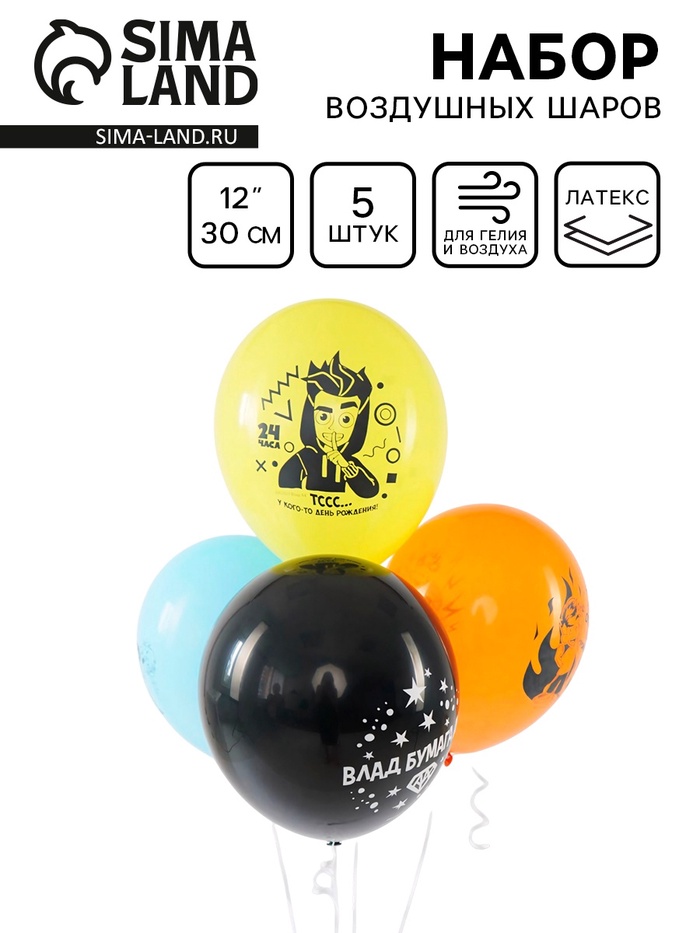 700 - 2025-12-04T114658.687