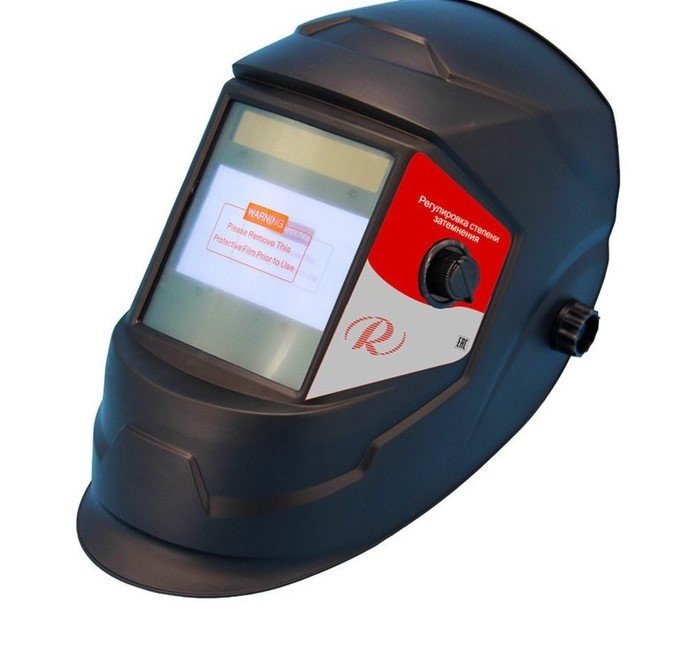 Изображение загружено