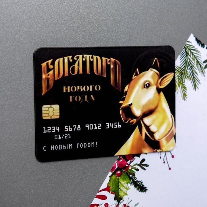 Изображение загружено