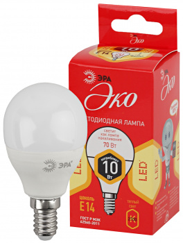 Лампа светодиодная P45-10W E14 2700К, теплый белый ЭРА ECO (шар)