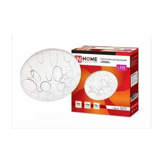 Изображение загружено