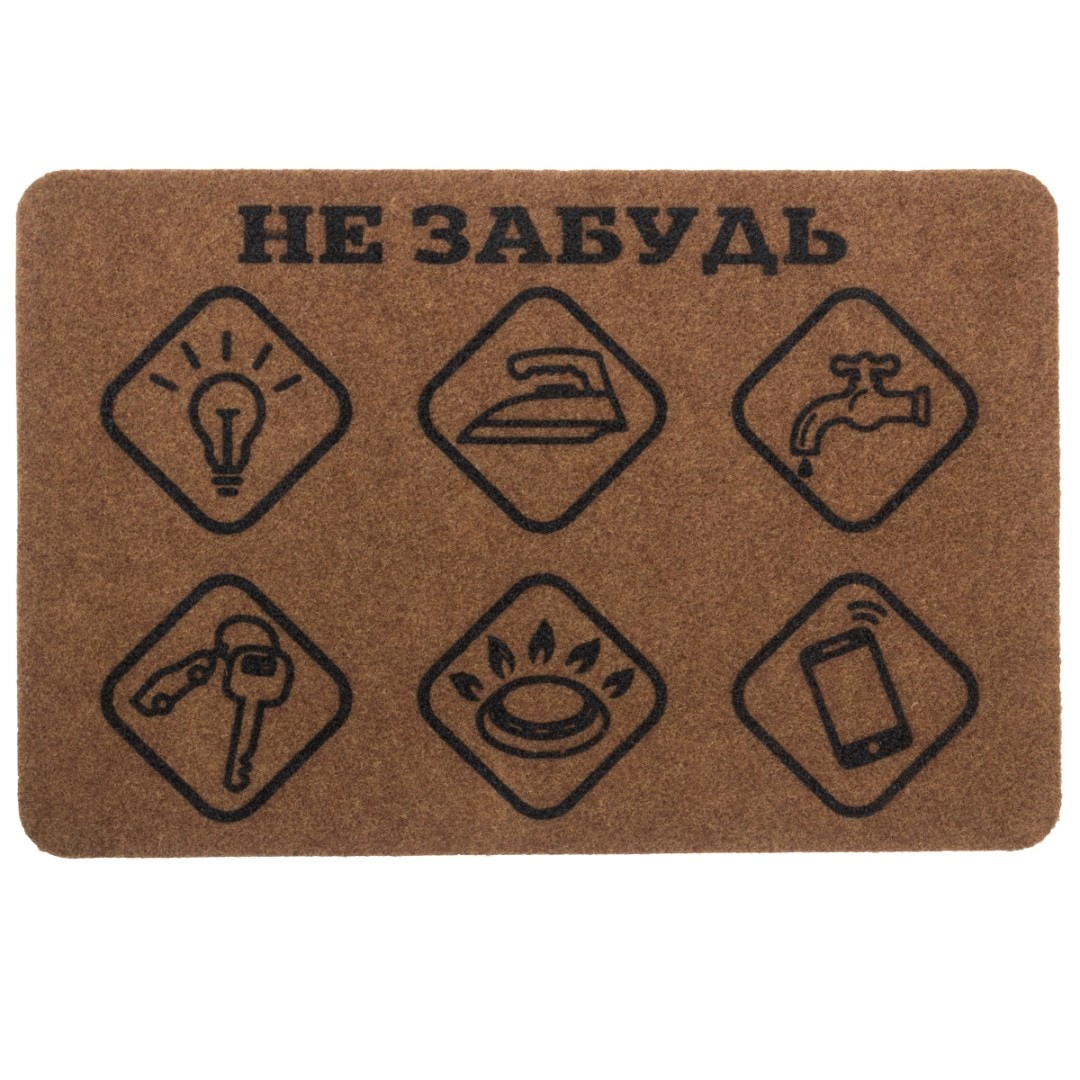 Изображение загружено