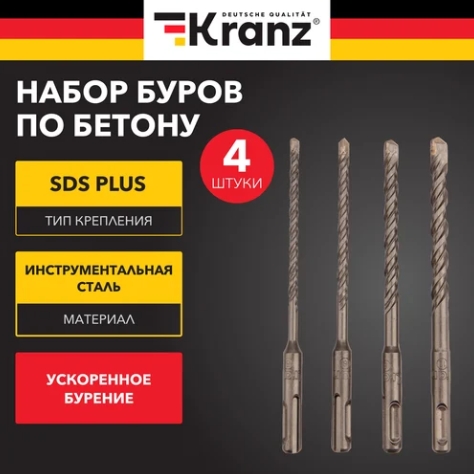 Снимок экрана_9-10-2025_112315_www.vseinstrumenti.ru