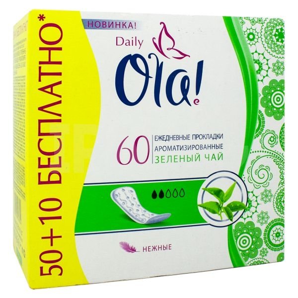 Изображение загружено