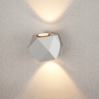Светильник интерьерный KROKET LED белый 1565