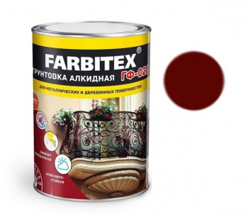 Грунт ГФ-021 "FARBITEX" красно-коричн., 0,8кг