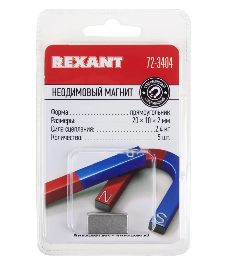 Снимок экрана_10-10-2025_124739_www.vseinstrumenti.ru