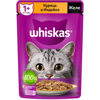 Влажный корм Whiskas для кошек курица/индейка желе 75 г