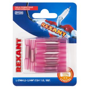 Изображение загружено