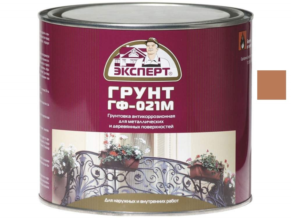 Изображение загружено