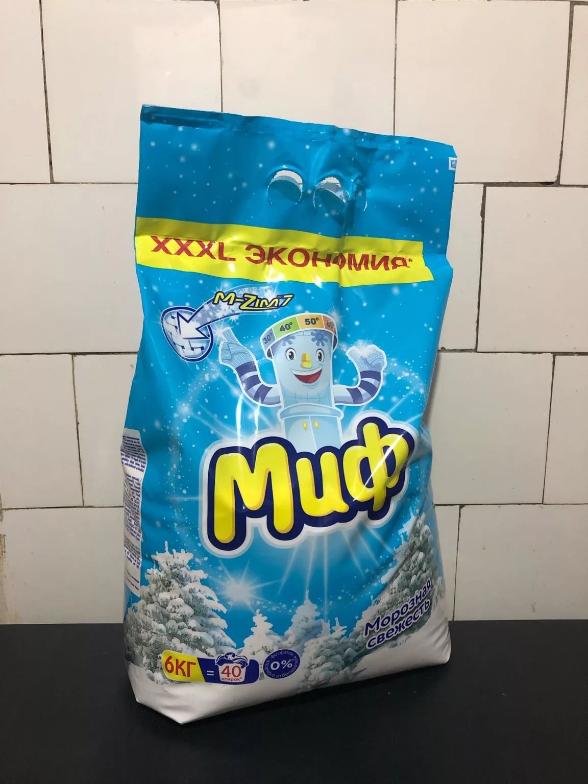 Изображение загружено