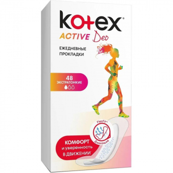 Прокладки ежедневные KOTEX Activ ДЕО 48шт