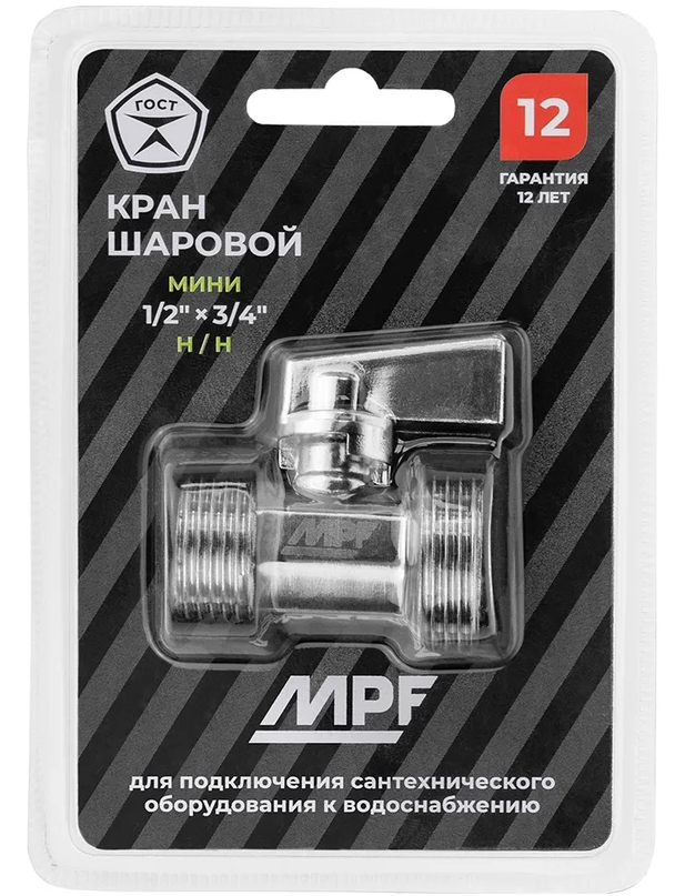 Снимок экрана_30-12-2025_91725_www.vseinstrumenti.ru