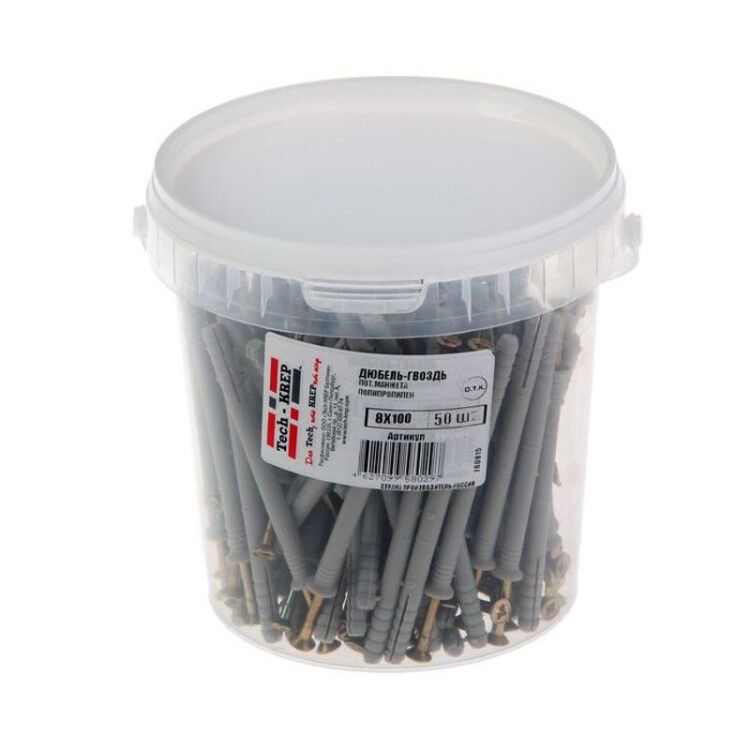 4-0012130 Дюбель-гвоздь 8х100 потай манжета полипропилен (50шт) - ведро СФ