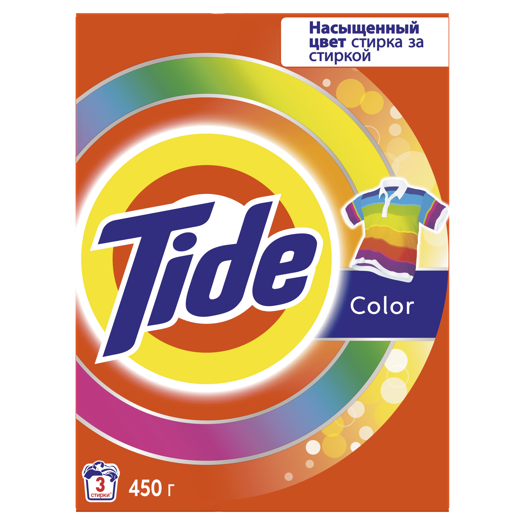 Стиральный порошок TIDE Color, автомат, 450 - купить выгодно!