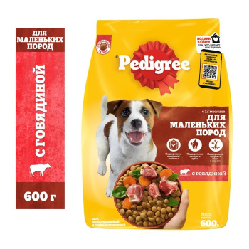 Сухой корм Pedigree для собак мелких пород говядина 600 г