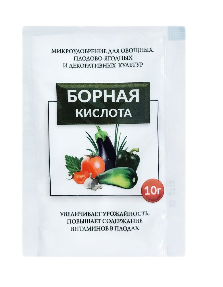 Изображение загружено