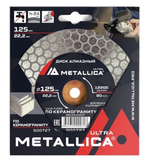 Снимок экрана_27-1-2026_122749_www.kuvalda.ru