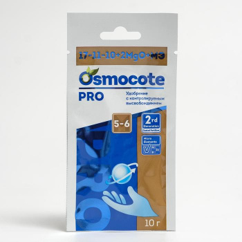 Удобрение Osmocote PRO 5-6 месяца длительность действия, NPK 17-11-10+2MGO+ МЭ, 10 гр