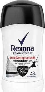 Дезодорант стик Рексона Антибактериальный Невидимый женский 40мл