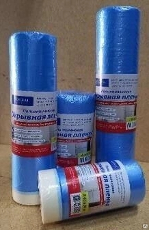Пленка защитная ADMIRAL 1800мм*20м 7мкм