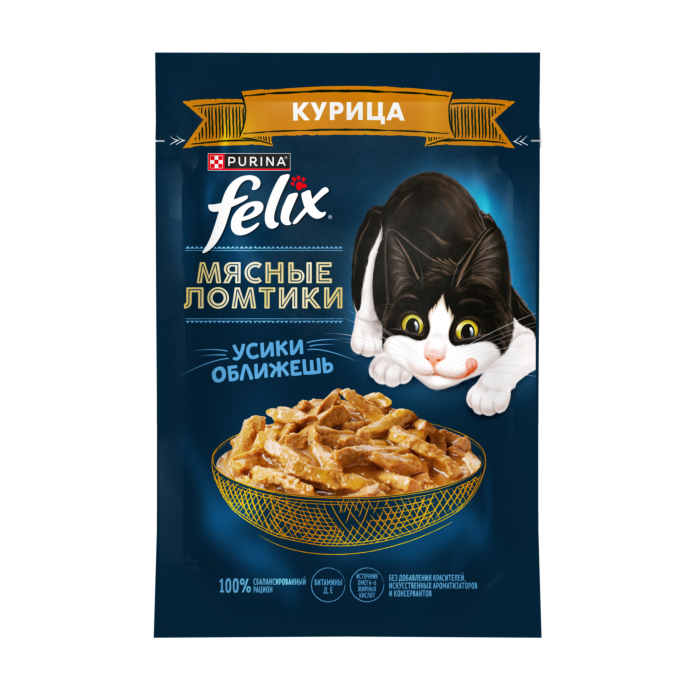 12461403 Влажный корм FELIX Мясные ломтики Курица в соусе 75г