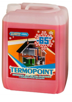 Теплоноситель для систем отопления, 20 кг, -65°С, Termopoint 65 (красный)