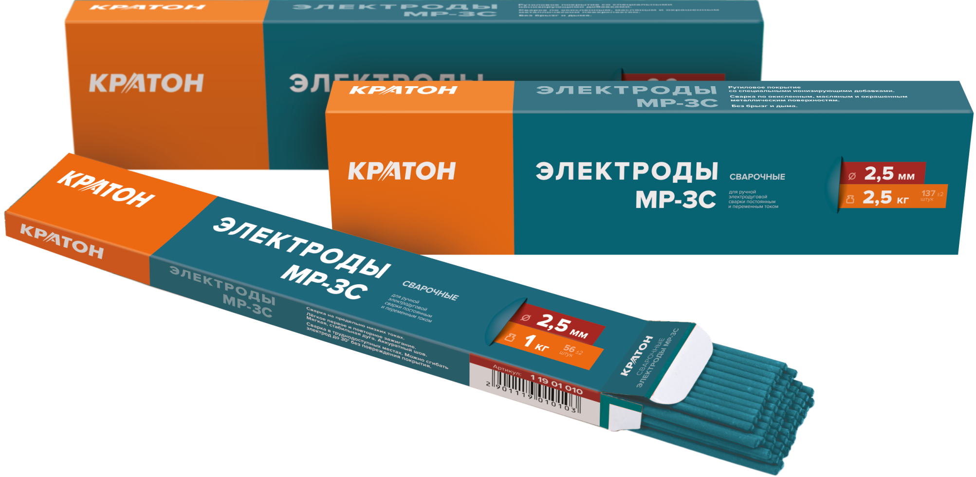 elektrod_dlya_dugovoy_svarki_kraton_3_2_mm_1_kg_mp_3c