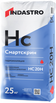Гидроизоляция цементная Индастро Смартскрин НС20Н 25кг