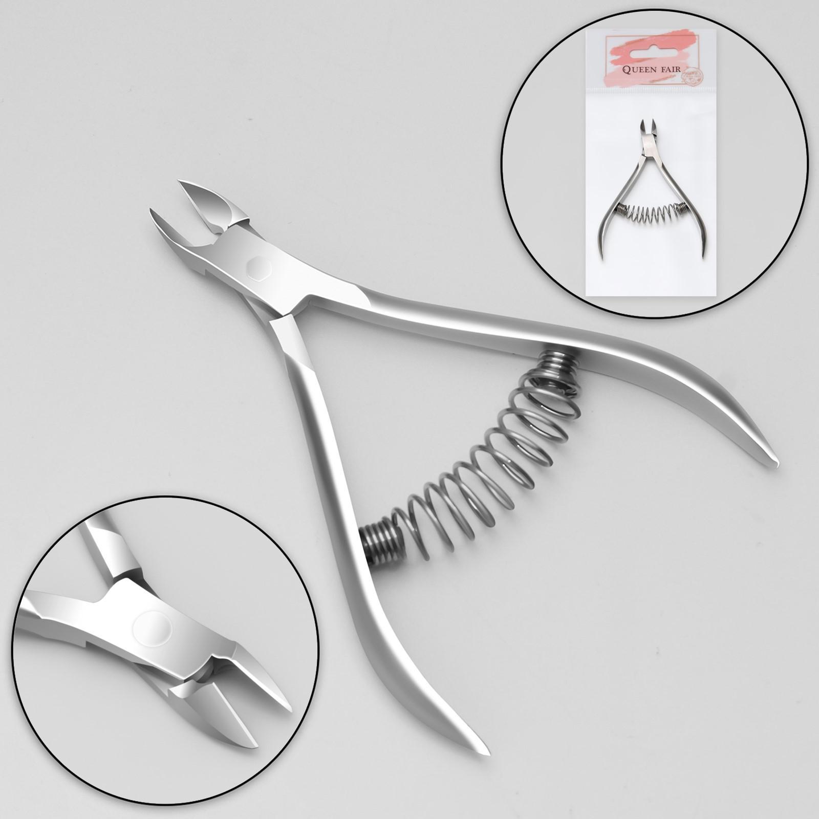 Изображение загружено