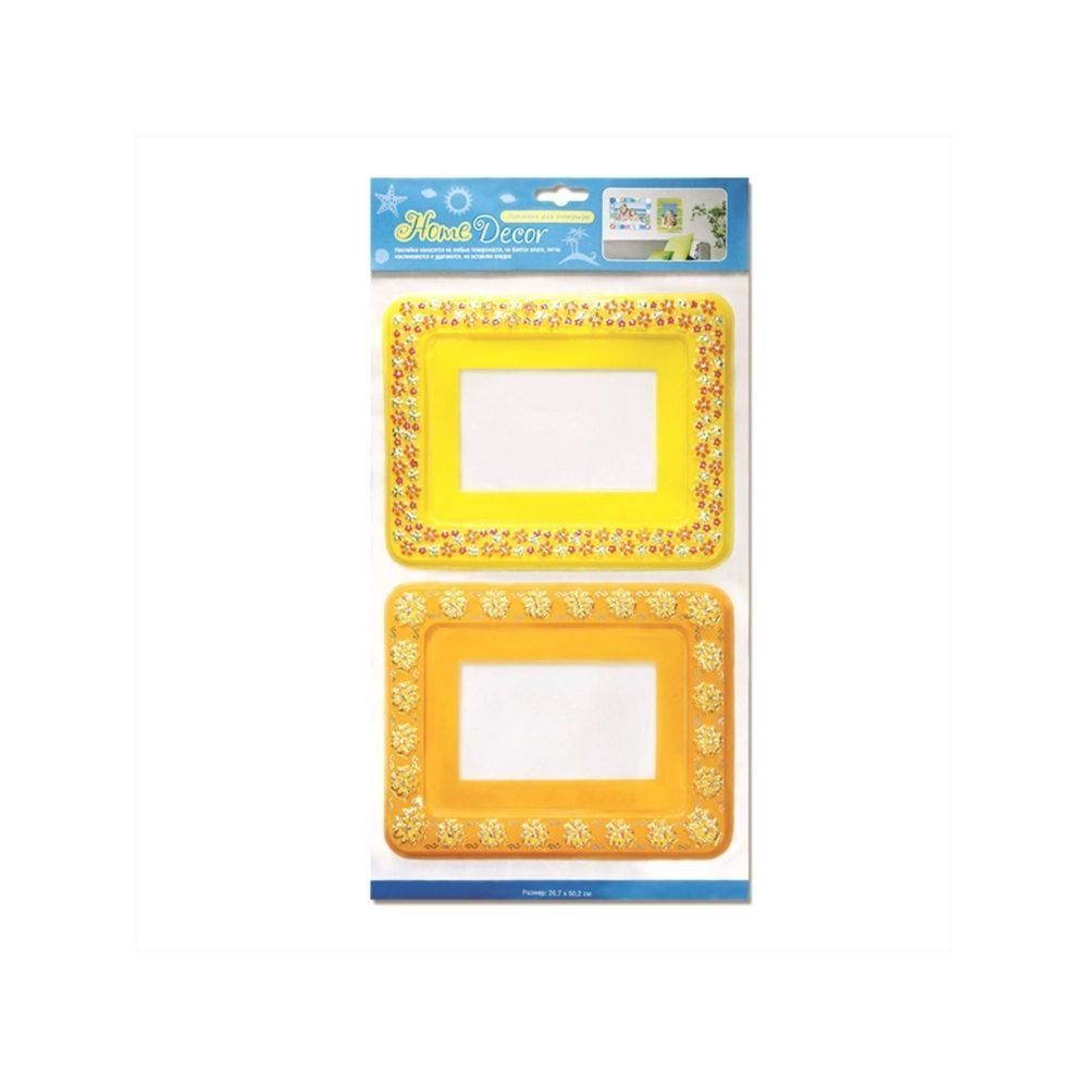 Изображение загружено