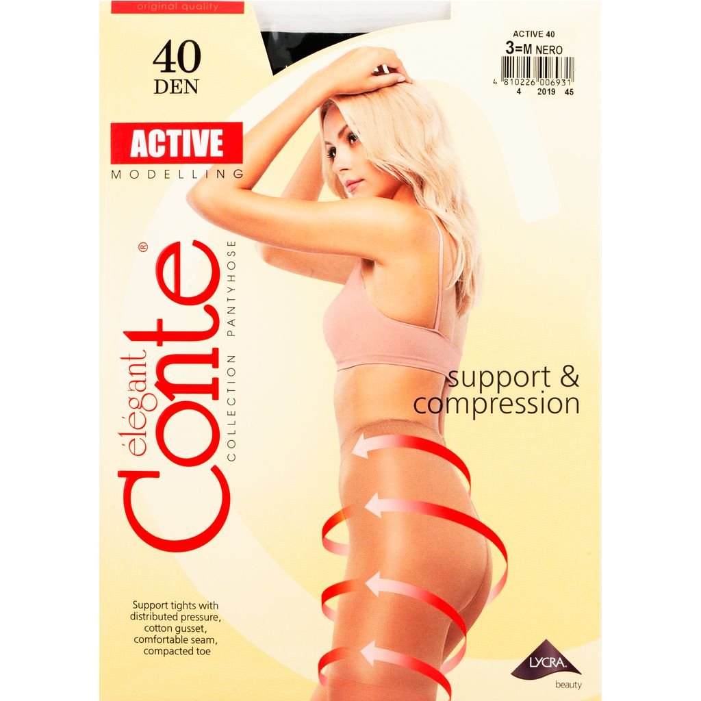 Изображение загружено