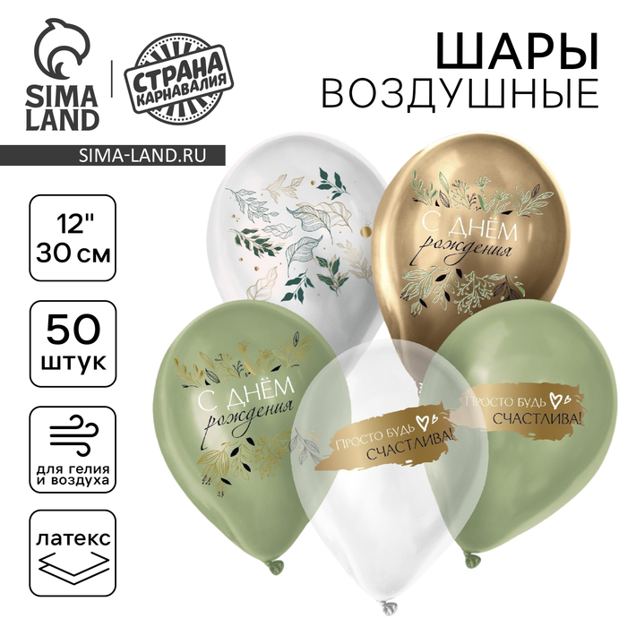 700 - 2025-12-04T105604.319