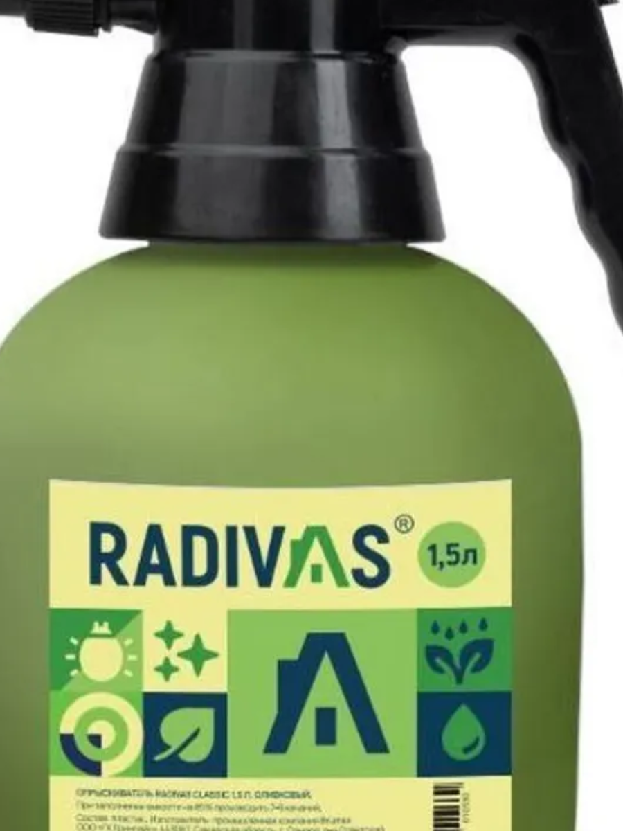 загрузка (8)