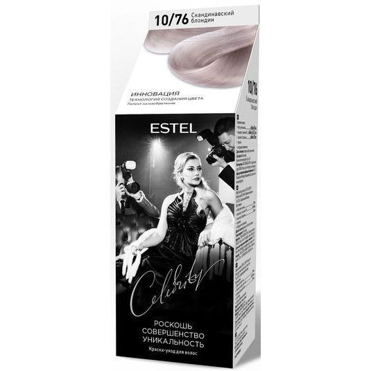 Изображение загружено