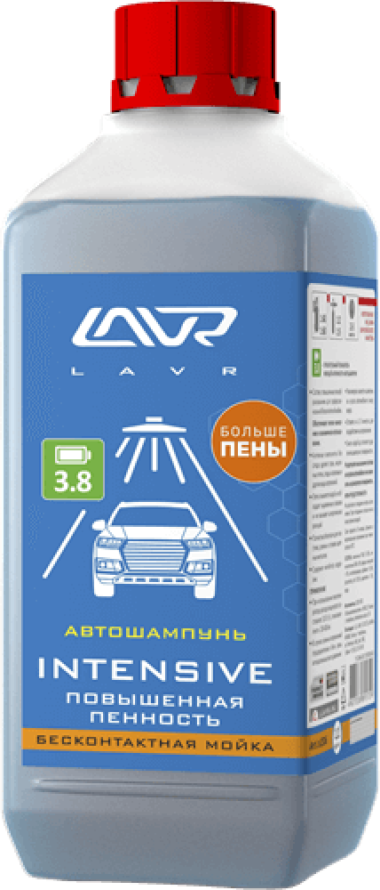 Автошампунь для бесконтактной мойки LAVR "INTENSIVE" повышенная пенность (1:40-1:60) 1,1 кг