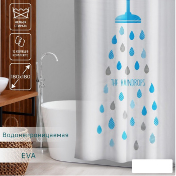 Штора для ванны Доляна «Капли», 180×180 см, EVA