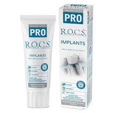 Паста зубная R.O.C.S PRO Implants д/имплантов, коронок, виниров 74гр