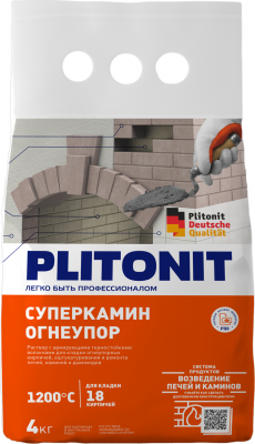 Раствор для кладки огнеупорных кирпичей Плитонит СуперКамин Огнеупор 4кг